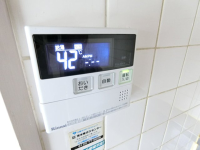 【内装】 | オーソライズ茨木