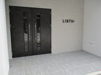 【その他共用部分】 | LIBTH松山Ⅲ