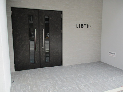 【その他共用部分】 | LIBTH松山Ⅲ