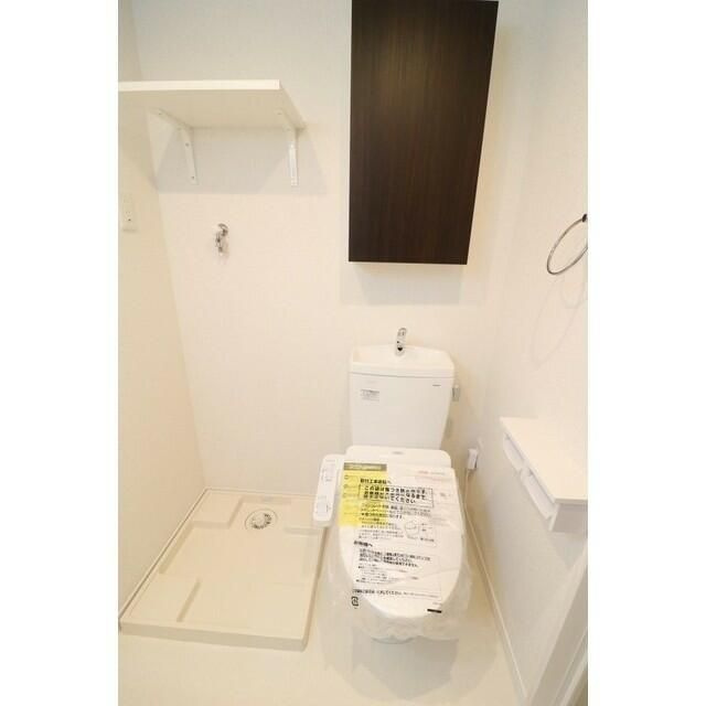 ルミエール横浜のトイレ