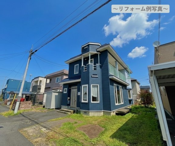 花川南7条1丁目