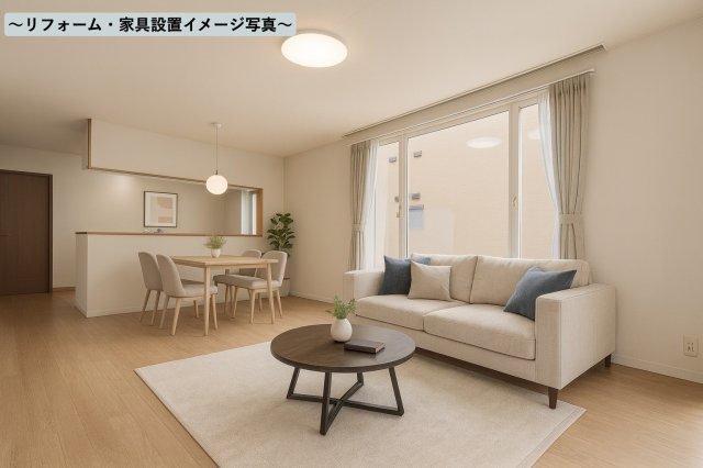 花川南7条1丁目の完成予想図