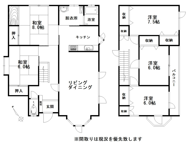 花川南7条1丁目の間取り