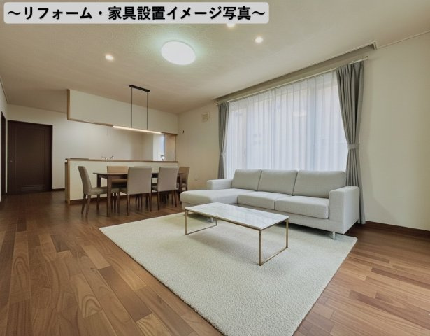 花川南7条1丁目の完成予想図