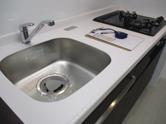 【キッチン】 | LIBTH松山Ⅲ