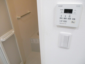 【浴室】 | LIBTH松山Ⅲ