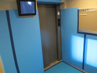 【その他共用部分】 | LIBTH松山Ⅲ