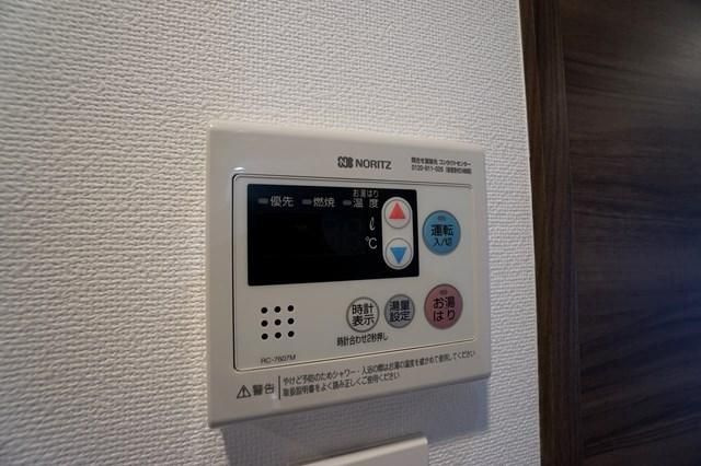 ジェノヴィア南千住Ⅳスカイガーデンのその他