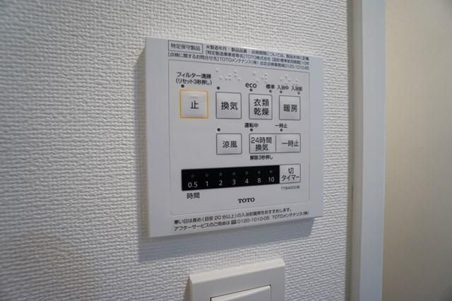 ジェノヴィア南千住Ⅳスカイガーデンの設備