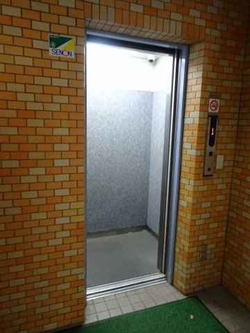 ペガサスマンション本郷のその他共用部分