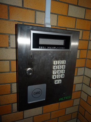 ペガサスマンション本郷のセキュリティ