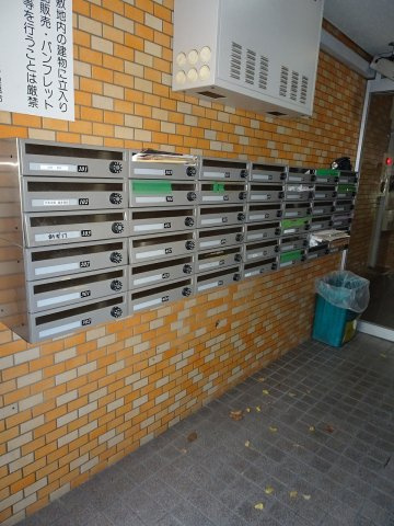 ペガサスマンション本郷のその他共用部分