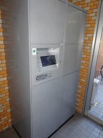 ペガサスマンション本郷のその他共用部分