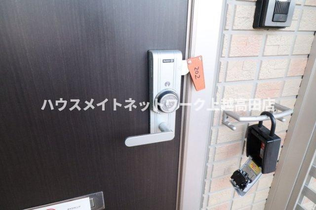 メゾン・レスポワールのセキュリティ|カードキー（参考同型202号室室内写真）