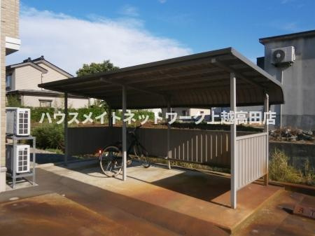 メゾン・レスポワールのその他共用部分|駐輪場