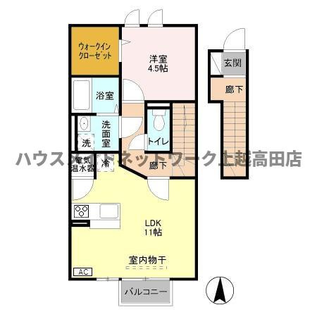 メゾン・レスポワールの間取り|間取図