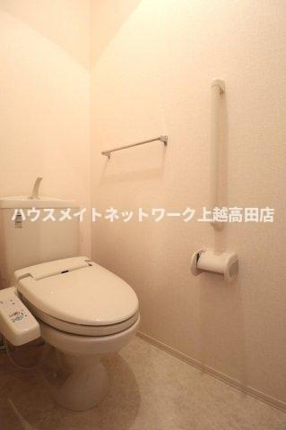 メゾン・レスポワールのトイレ|温水洗浄暖房便座