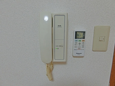 【その他】 | ロイヤルレスト芦原 仲介手数料無料