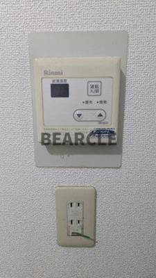 【設備】 | セントハウス岡田