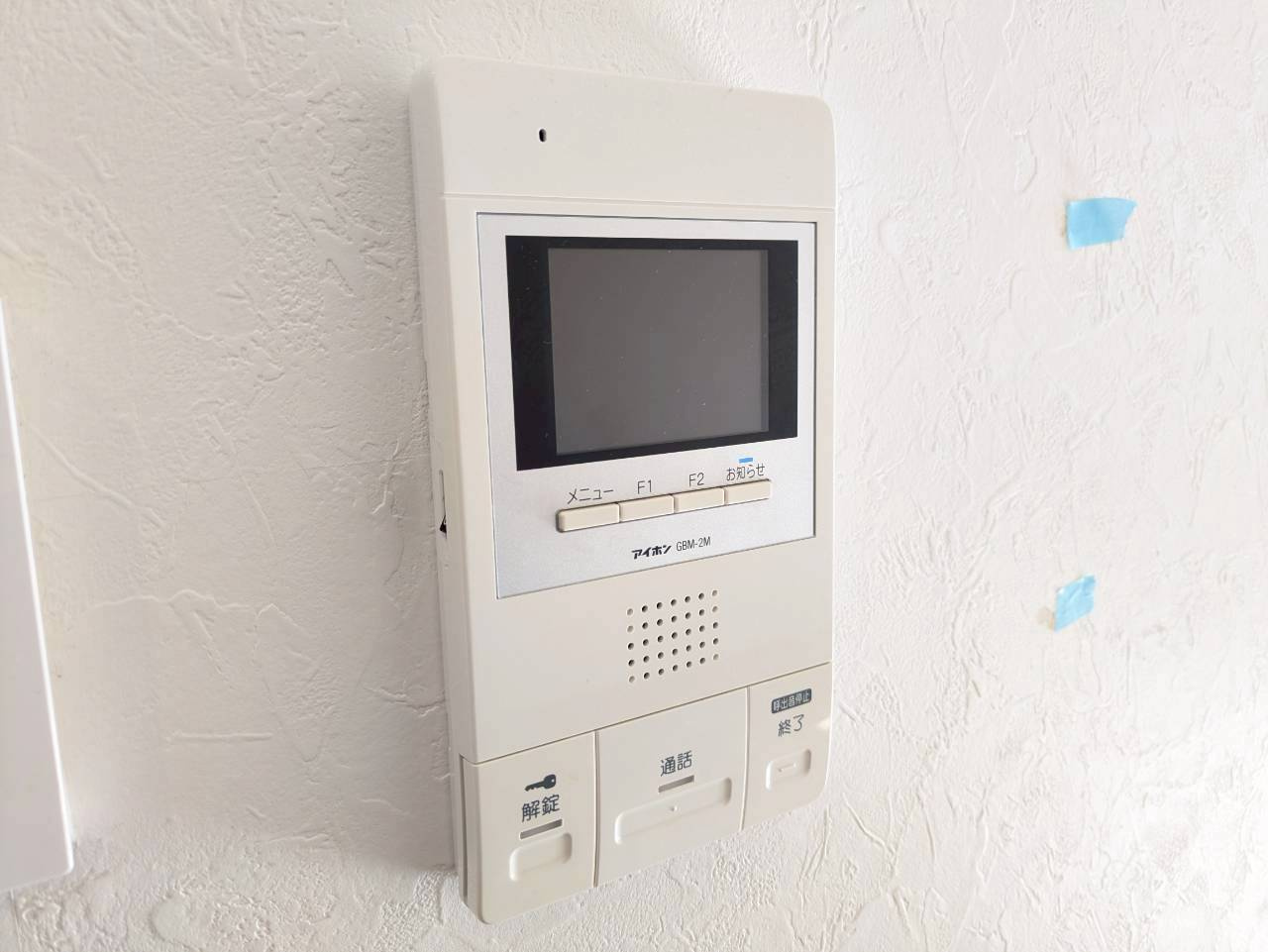 さいたま市浦和区岸町３丁目の賃貸マンションのセキュリティ|モニタ付インターホン☆