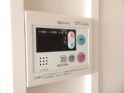 【設備】 | ハーモニーヒルズ明大前
