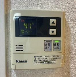 【設備】 | ライジングプレイス西横浜 | 同一仕様