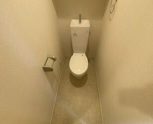 【トイレ】 | ライジングプレイス西横浜 | 同一仕様