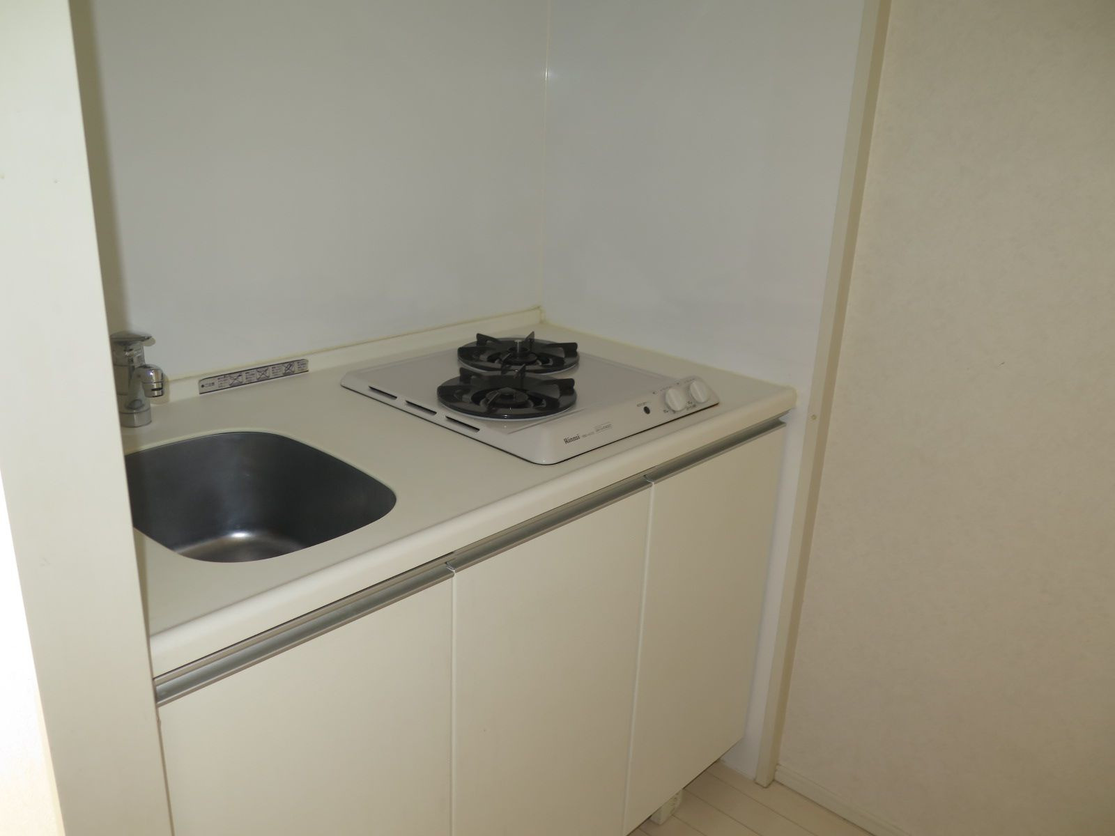 プライムスクエアのキッチン