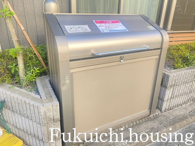 ピア桜上水のその他共用部分