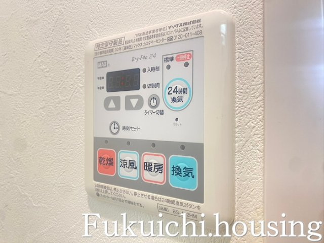 ピア桜上水のその他