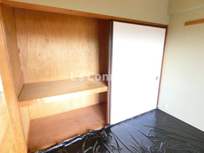 【収納】 | 朝日プラザ幸町南アペックスシティ２番館 | １間半の押入付き。