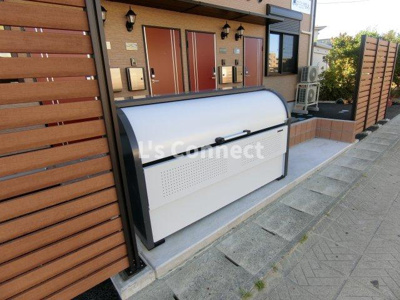 【その他共用部分】 | シャノワール岩沼 | 敷地内にごみ置き場があります。