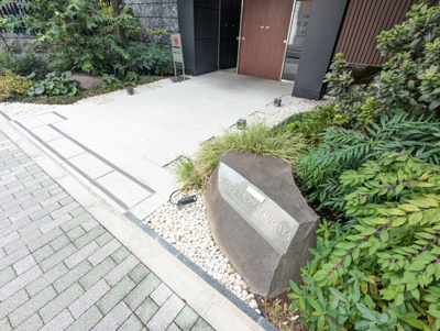 【エントランス】 | プラウド上野松が谷