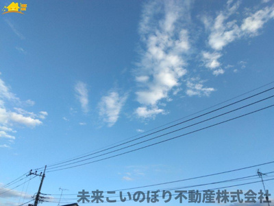 【展望】 | 春日部市増田新田中古戸建て | 物件からの展望