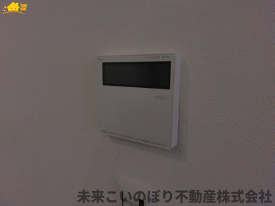 【発電・温水設備】 | 春日部市増田新田中古戸建て | 給湯スイッチパネルでリビングからお風呂のお湯の準備ができますよ