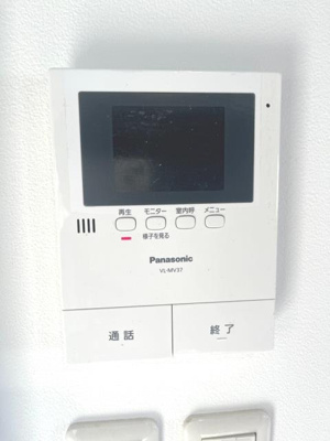 【セキュリティ】 | 永楽荘２丁目戸建