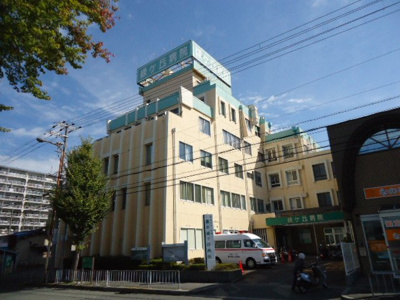 【周辺】 | クレアート | 医療法人彩樹豊中緑ケ丘病院まで661ｍ