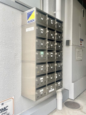 【その他共用部分】 | ハミングアヴェニュー