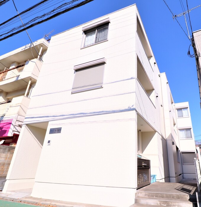 ファミールひばり