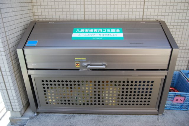 ファミールひばりのその他共用部分