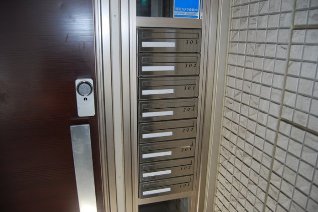 ファミールひばり