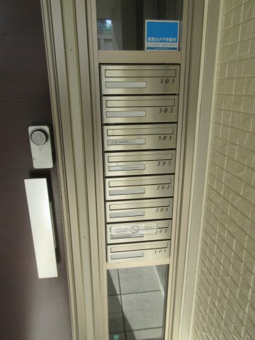 ファミールひばりのその他