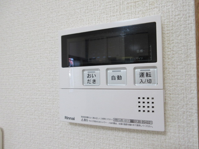 保谷コーポの設備