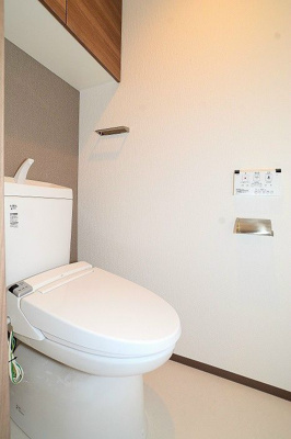 【トイレ】 | ステージグランデ尾久 | トイレ