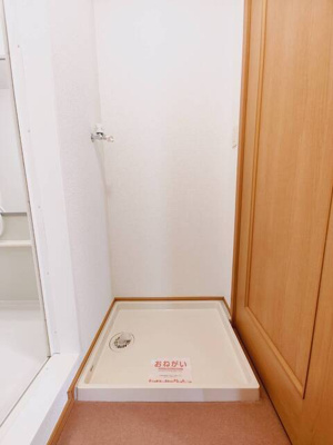 【内装】 | オアシス大内Ⅲ