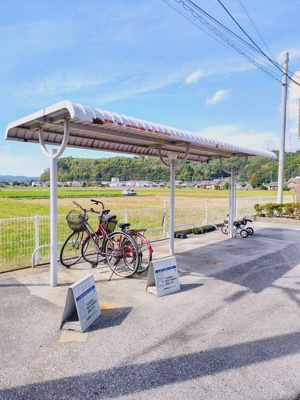 【その他】 | オアシス大内Ⅲ