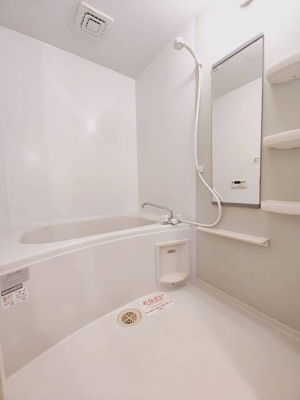 【浴室】 | オアシス大内Ⅲ