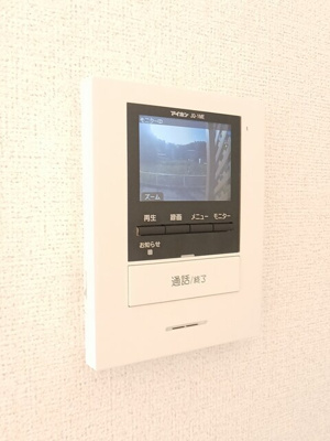 【設備】 | クレール北浜Ⅲ