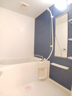 【浴室】 | クレール北浜Ⅲ