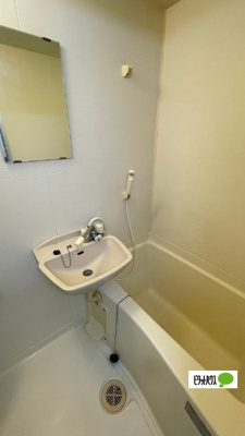 【浴室】 | アルウィンコート亀川